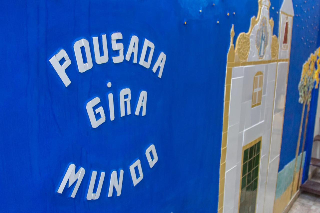 Pousada Gira Mundo 포르투세구로 외부 사진